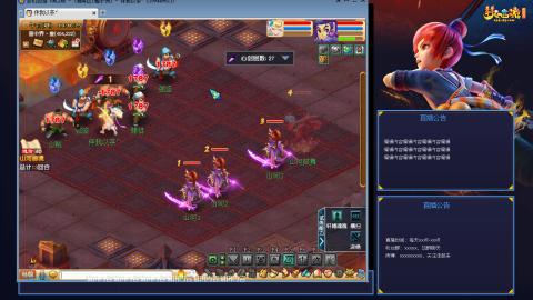 175凌波3法平民日常