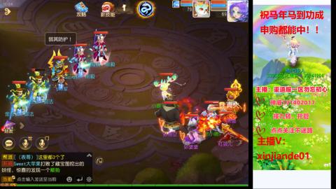 认真日常~接各种托管~