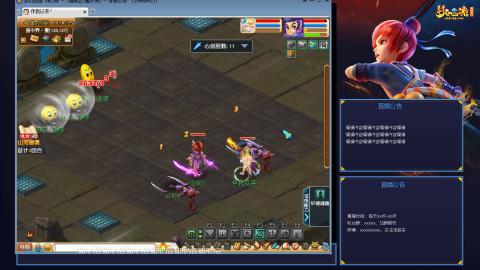 175凌波3法平民日常