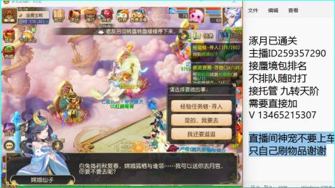 只希望我能带给你们快乐