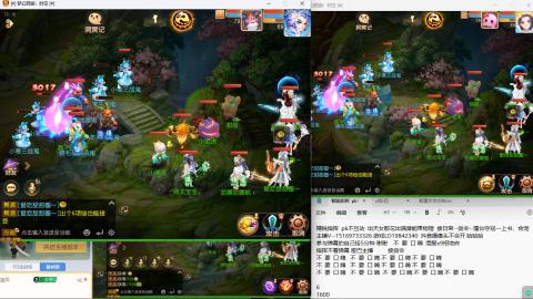 思念无声震耳欲聋 接剑会