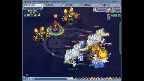 175凌波三法成长日记