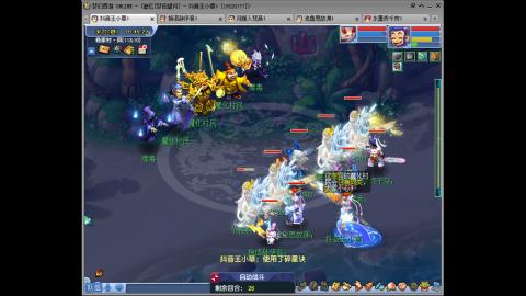 175凌波三法成长日记