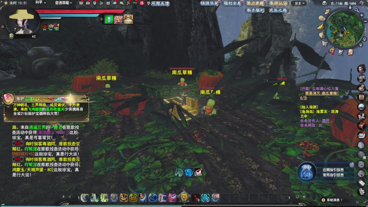 会当凌绝顶，一览众山小。