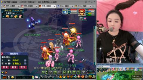 曲阜孔庙（青岛即墨姑娘）