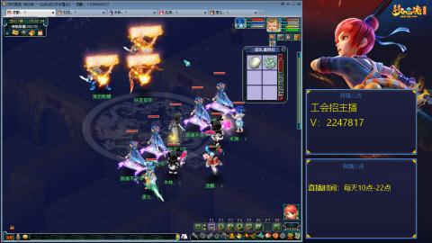 滑不溜秋的难民3法