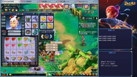 171凌波四普陀冲175