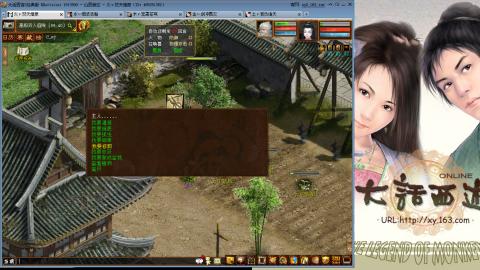 无属性抽秒8级穷奇