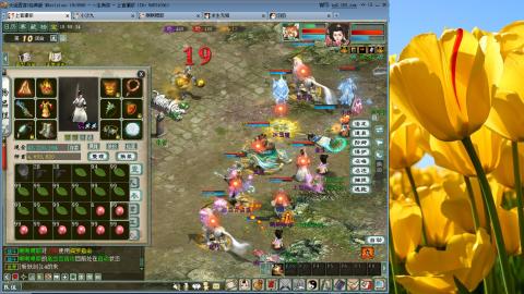 感情不过 友谊来筹~！