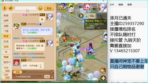 只希望我能带给你们快乐