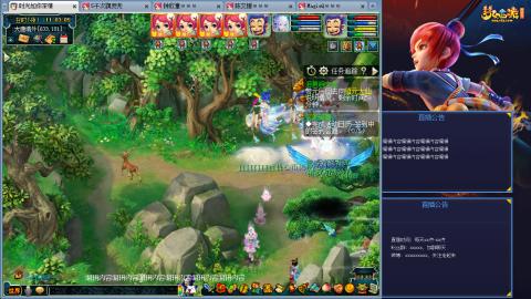 171凌波四普陀冲175