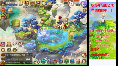 认真日常~接各种托管~