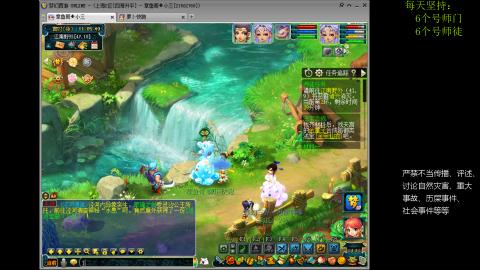 低端养号，枯燥养老，欢迎聊天