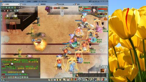 感情不过 友谊来筹~！