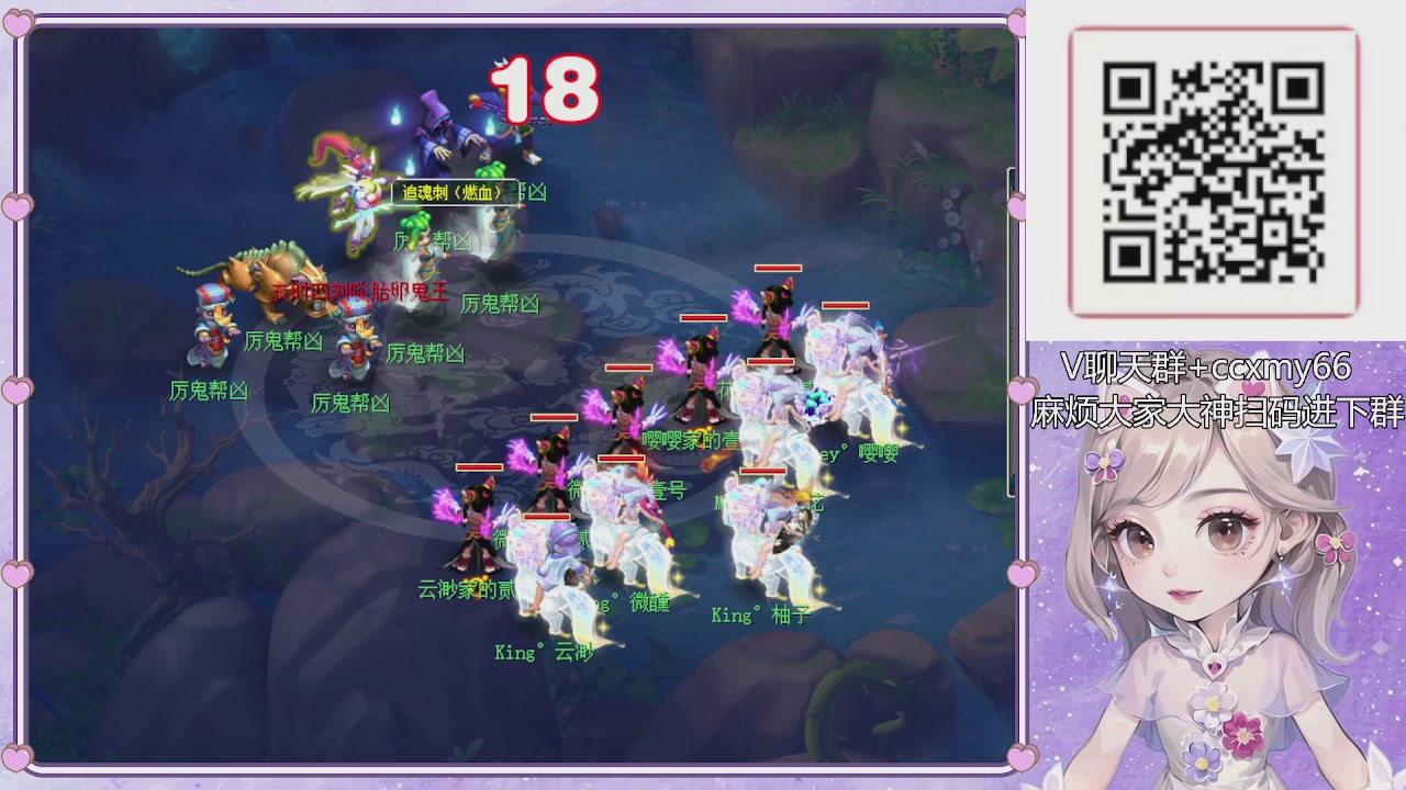 175小姐姐又菜又爱玩