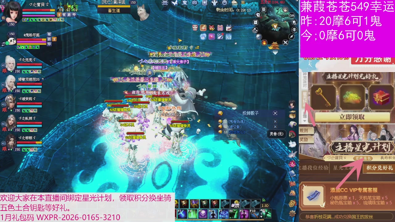 人来人往，留下的都是真的