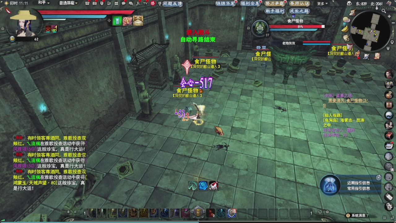 会当凌绝顶，一览众山小。