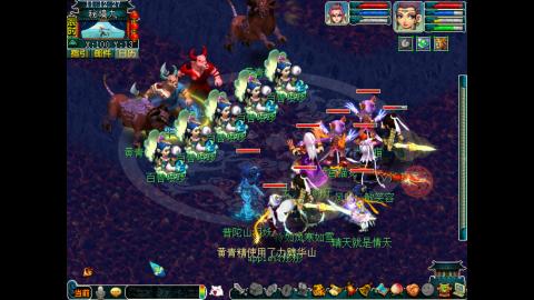 牡丹亭175五开日常任务