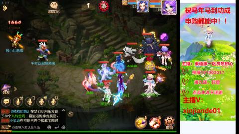 认真日常~接各种托管~