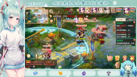 开启美好一天哈哈