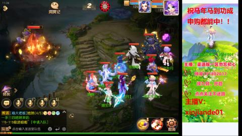 认真日常~接各种托管~