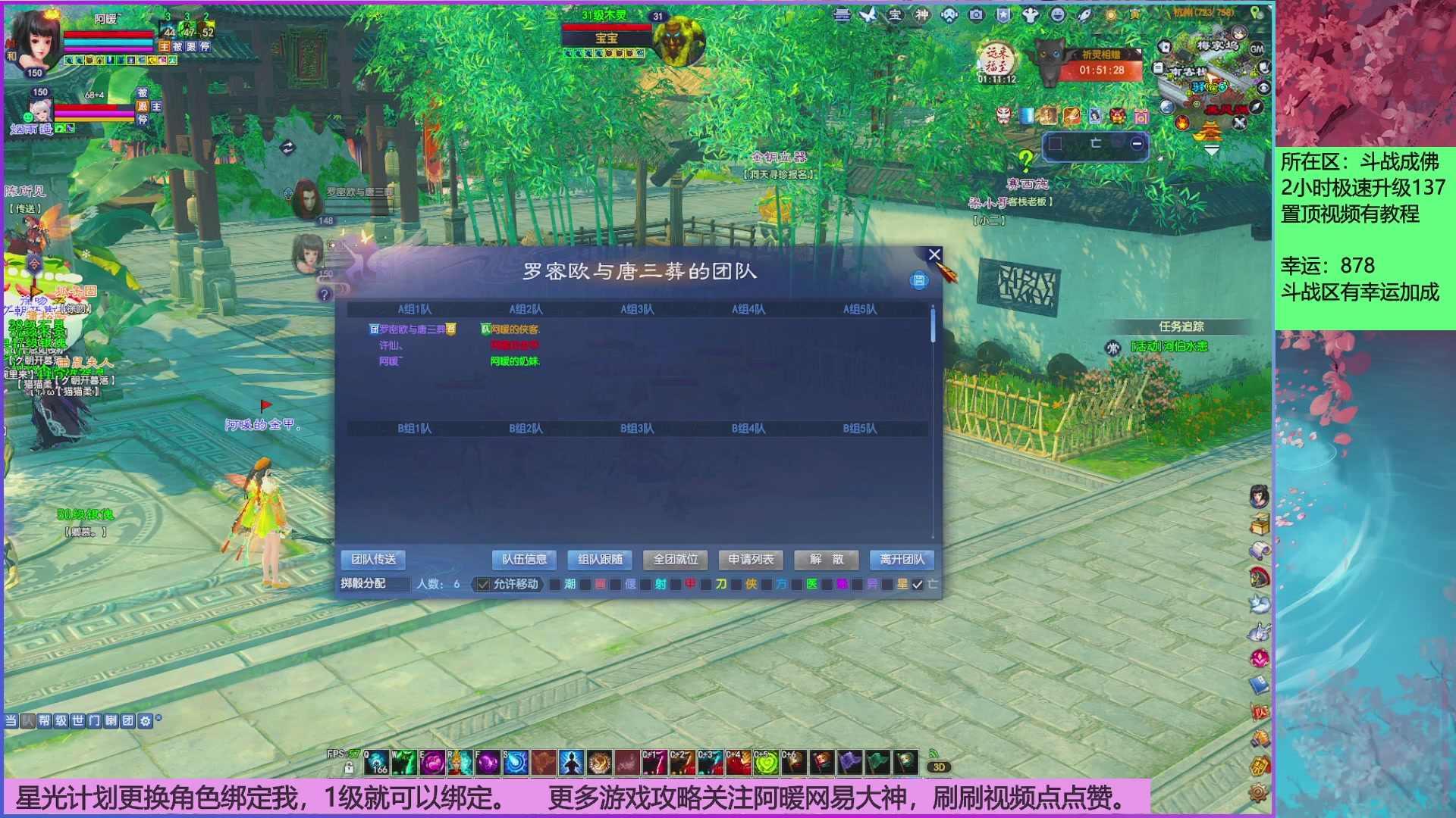 星光分正常拉。快来领！！！