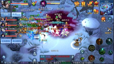 接托管  打架 比武  奶妈首席