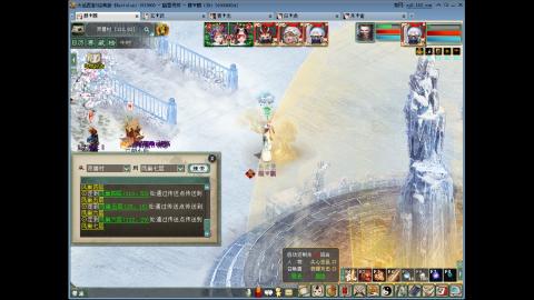 大话2 周常嗨起来