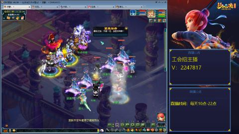 滑不溜秋的难民3法