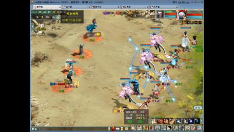 大话2 周常嗨起来