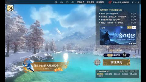 十日被打成浆糊