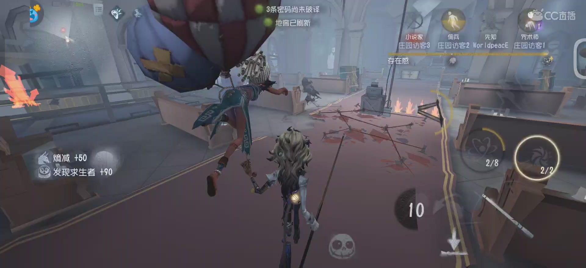 唱首新的歌，解决荣耀和苦难