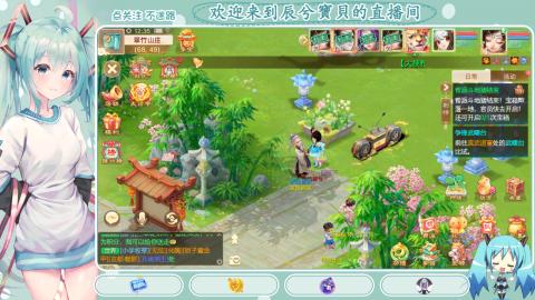 开启美好一天哈哈