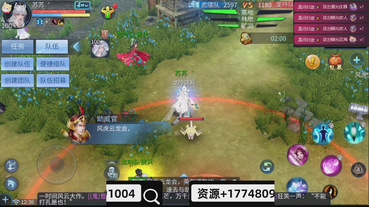 接托管-接资源-接升级打造