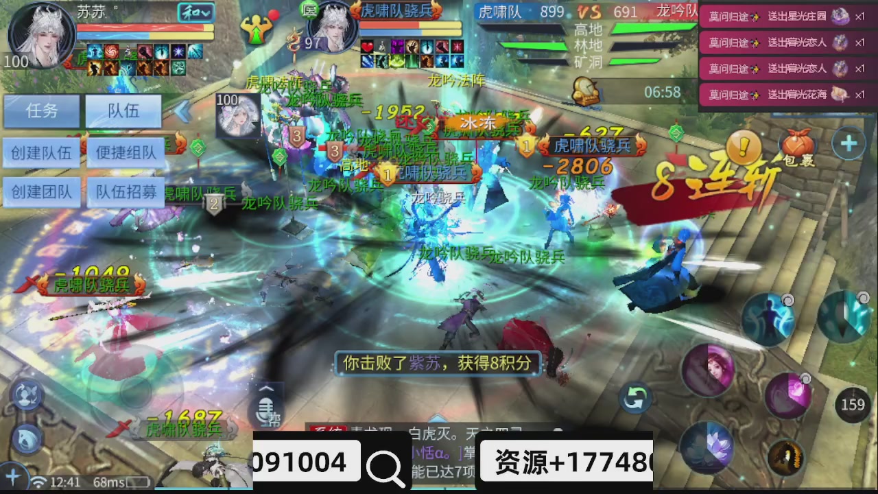 接托管-接资源-接升级打造