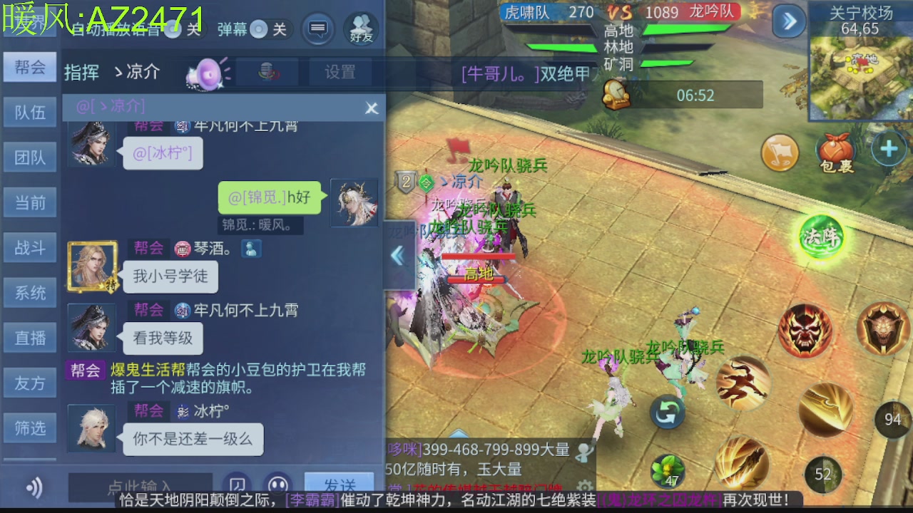 接托管，包强化，背饰打造