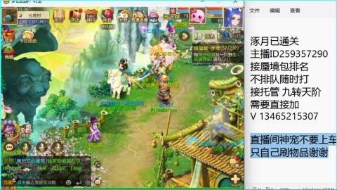 只希望我能带给你们快乐