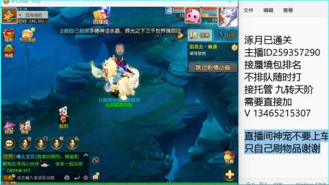 只希望我能带给你们快乐