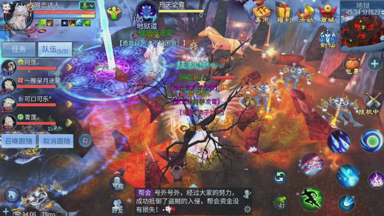 开启美好一天哈哈