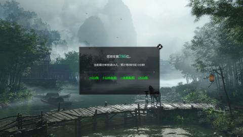 十日被打成浆糊