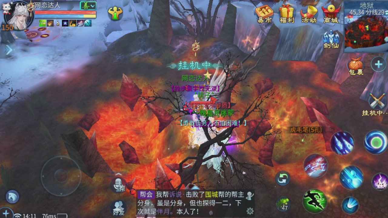 开启美好一天哈哈