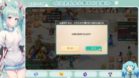 开启美好一天哈哈