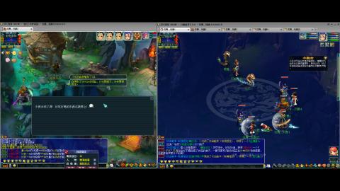 初遇长安1314--慢慢玩