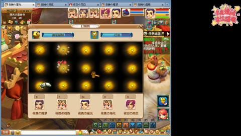 全网最烂0起0氪新手求指导