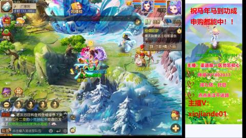 认真日常~接各种托管~