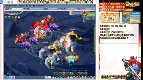 难民129努力提升中，请关注支持