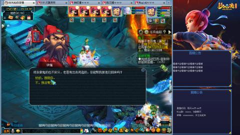 171凌波四普陀冲175