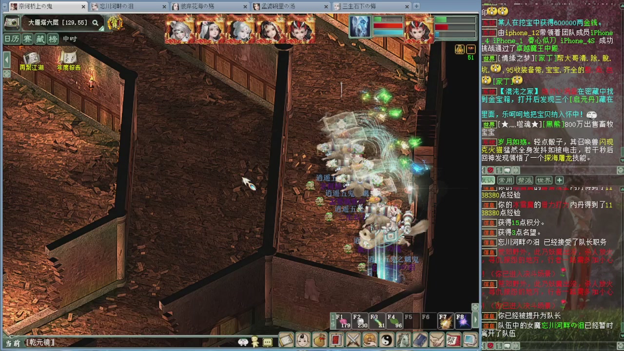 140克金小咔啦咪