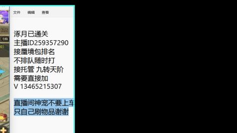 只希望我能带给你们快乐