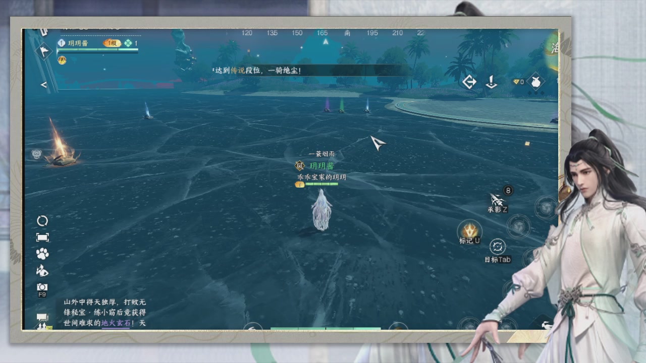 做最努力的自己一起加油